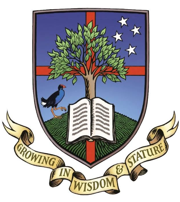 Aidanfield Christian School (에이든필드 크리스천 스쿨) 로고